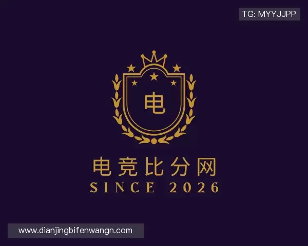 认识电竞比分网